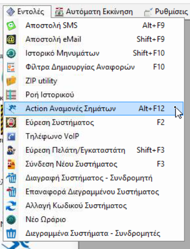 image-20200911161300503