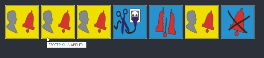 image-20200917120020048