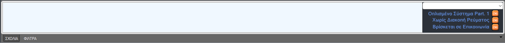 image-20210220134927311