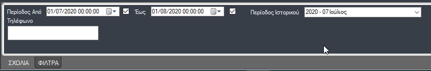 image-20210220135704401