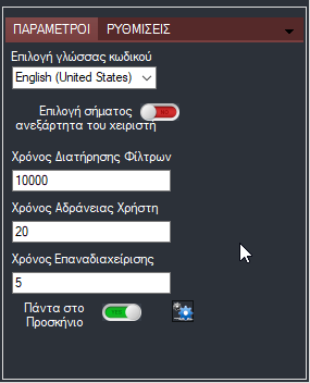 image-20210220190527849