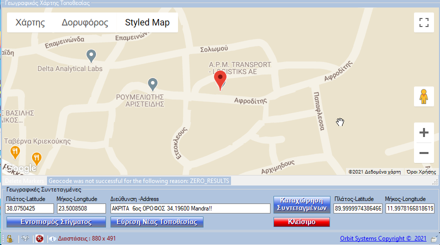 image-20210220201924083