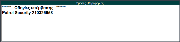 image-20210220202129445