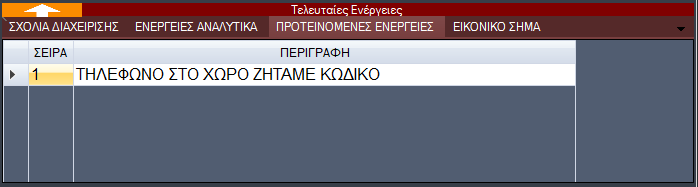 image-20210220203623591