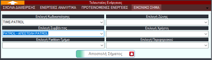 image-20210221210407594