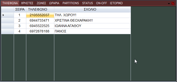 image-20210221210847644