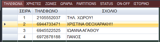 image-20210222180510468