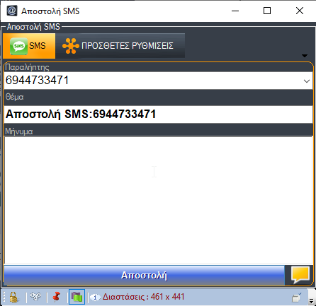 image-20210222205607531