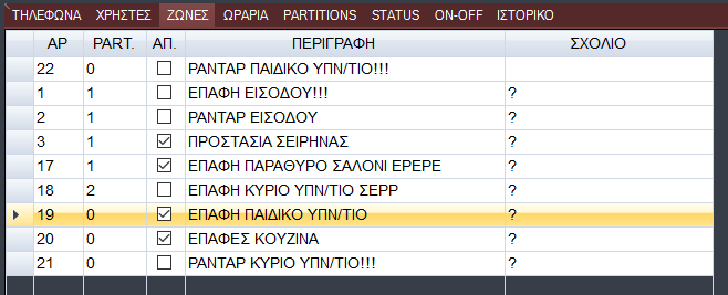 image-20210222210029034