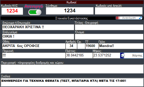 image-20210224214853692