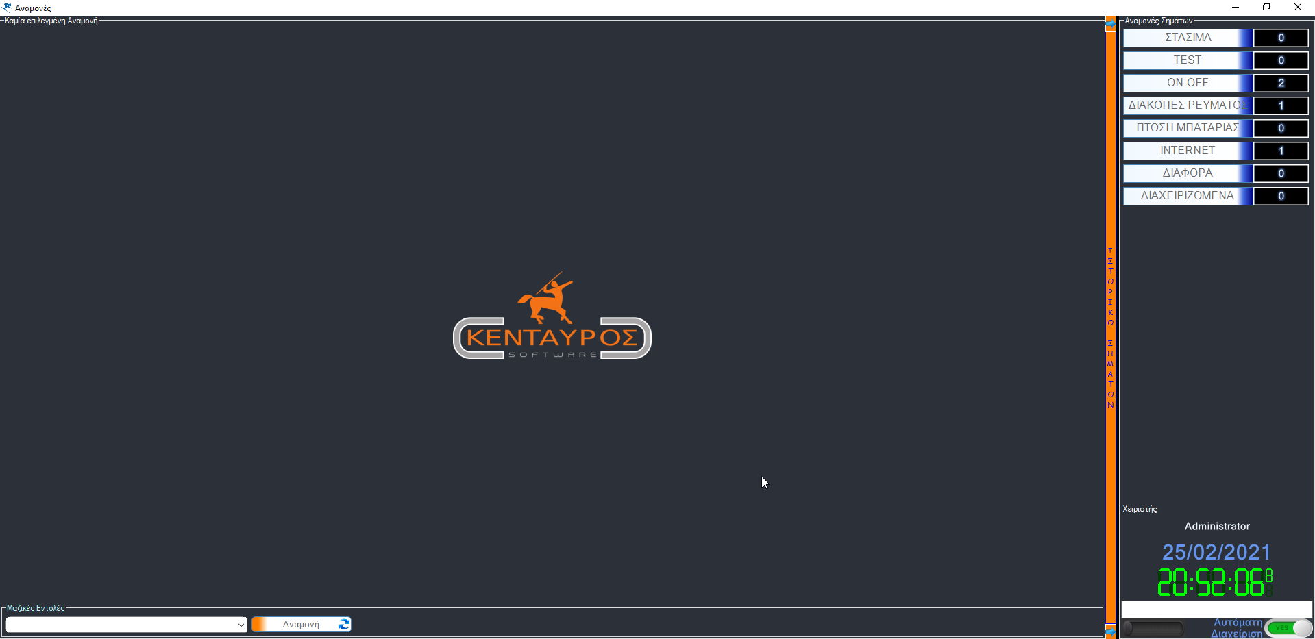 image-20210225205218565