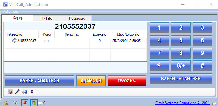 image-20210225205950098