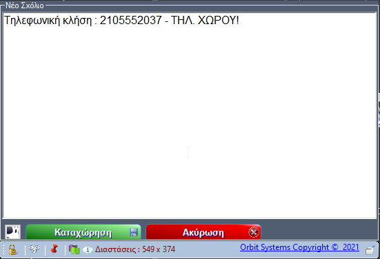 image-20210225210015733