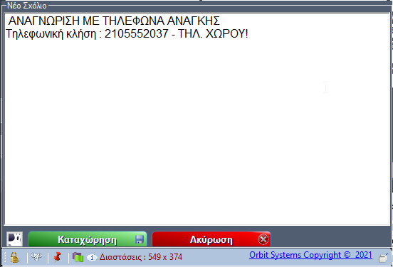 image-20210225210822604