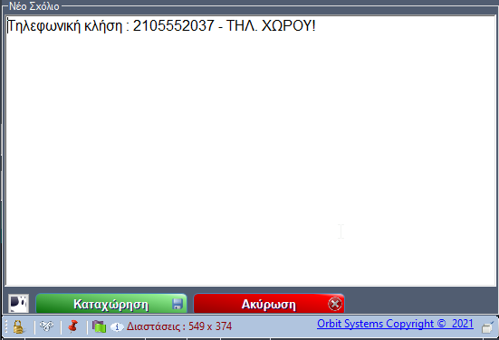 image-20210225212756069