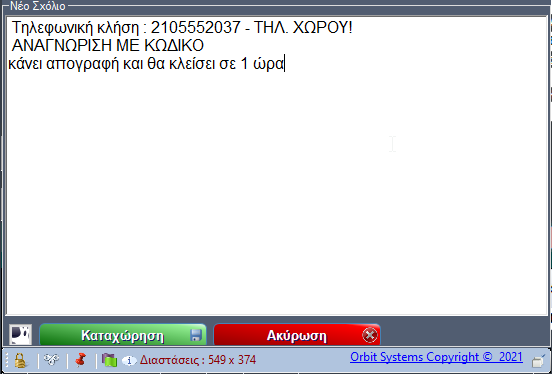 image-20210225213214643