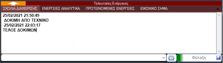 image-20210225220431401