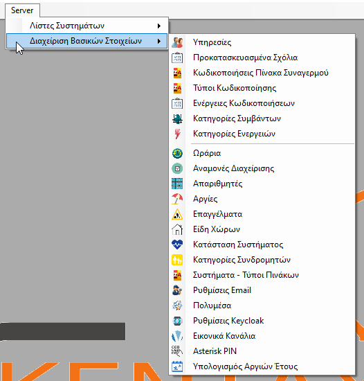 image-20210226215827776