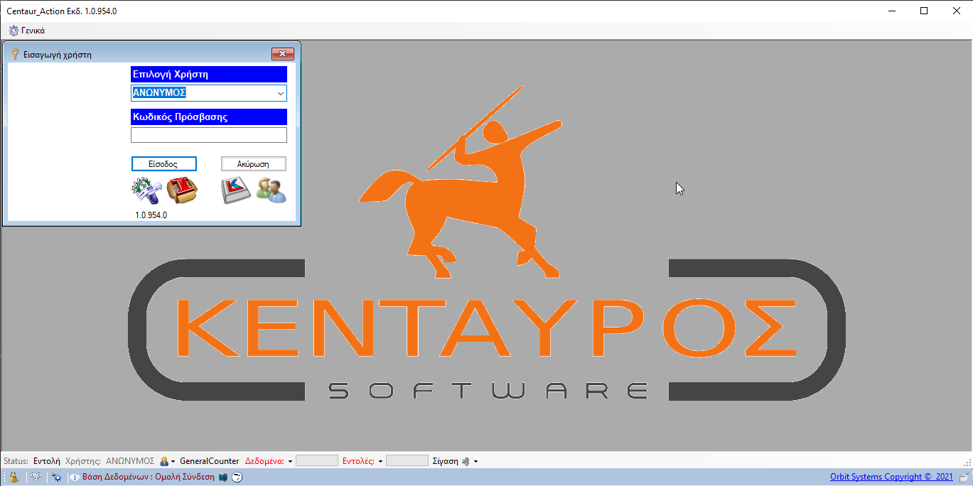 image-20210226220711543