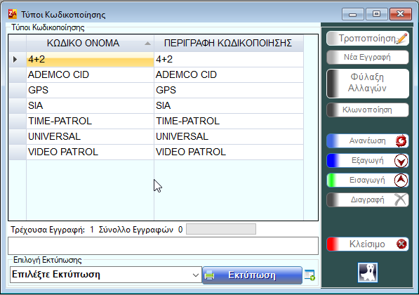 image-20210226222907139