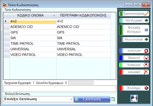 image-20210226223358637