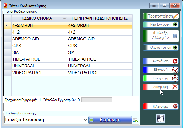 image-20210226224121436