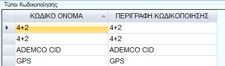 image-20210226224513157