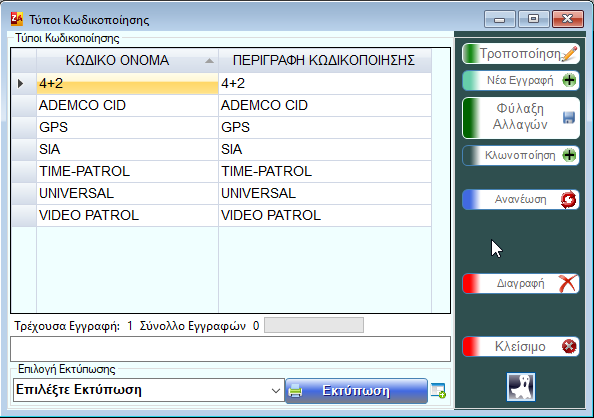 image-20210226225222211