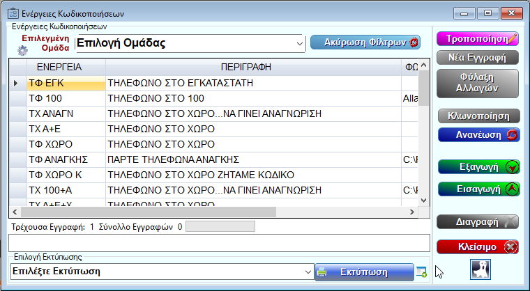 image-20210226231903505