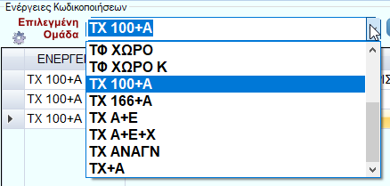 image-20210226232155407