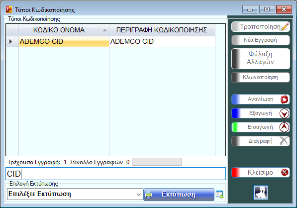 image-20210227083302816