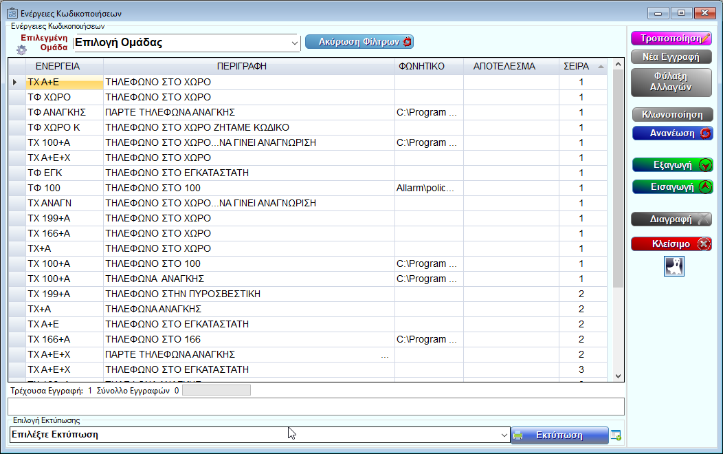 image-20210227100221974