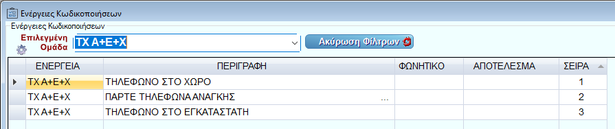 image-20210227100515464