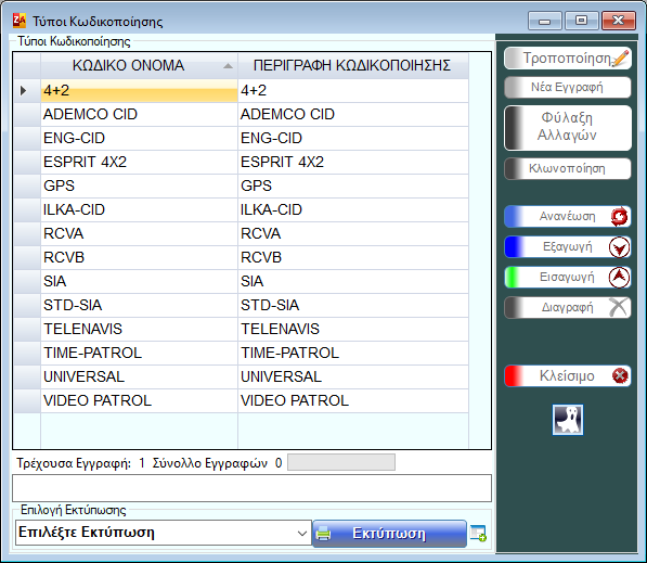 image-20210227111735469