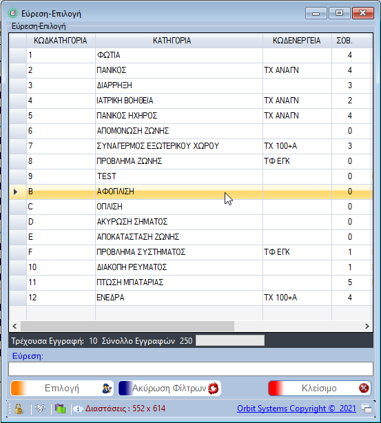 image-20210227115946284