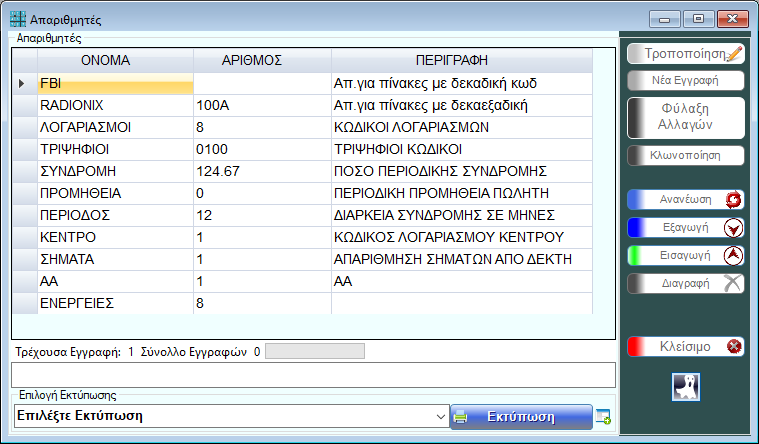 image-20210227183121163