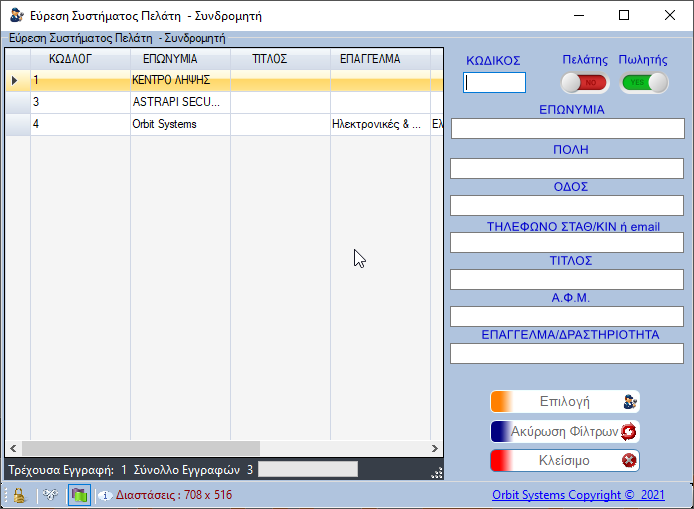 image-20210228105459335