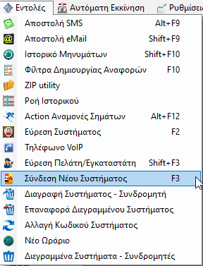 image-20210228125337209