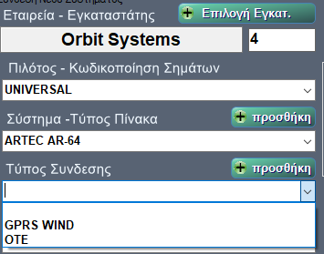 image-20210228130854339