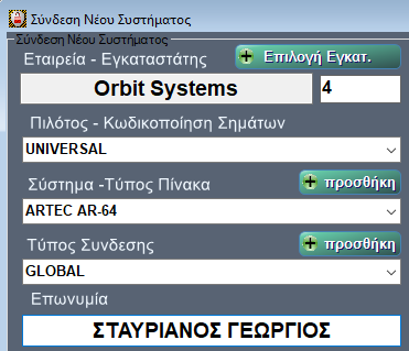 image-20210228131400703