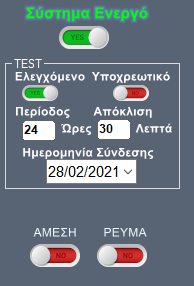 image-20210228140245419