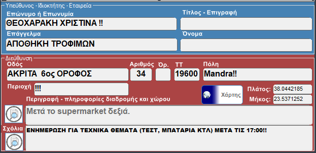 image-20210228175152407