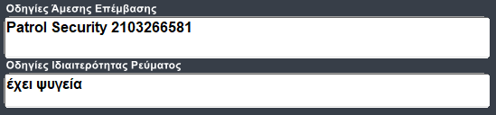 image-20210304225415111