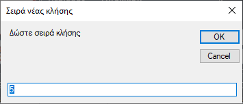 image-20210306154155705