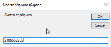 image-20210306154713117