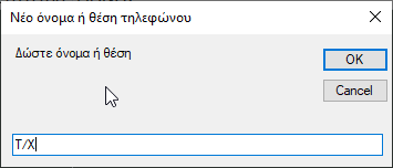 image-20210306155041494