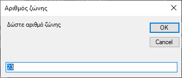 image-20210306162016259