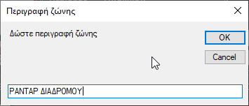 image-20210306162242414