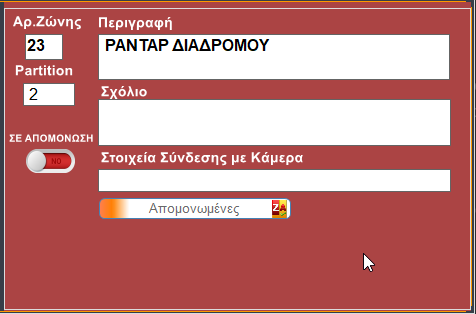 image-20210306163402867