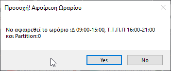 image-20210306195631834